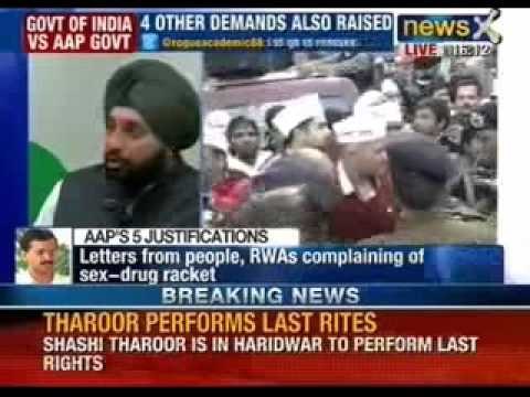 Breaking News: Government by 'Dharna'; Congress party slams AAP party over protests - NewsX