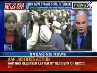 Millions worth of Manhours lost. Aam Aadmi Party justifies everything through a Letter.