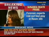 Sunanda Pushkar's post mortem. Delhi Magistrate reaches AIIMS autopsy department.