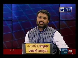 पटना में ऐसे होगी छट पूजा की तैयारी । Preparations for Chhat Puja in Patna