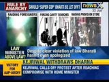 NewsX: Arvind Kejriwal's Law Minister accused of harassing Foreign National women