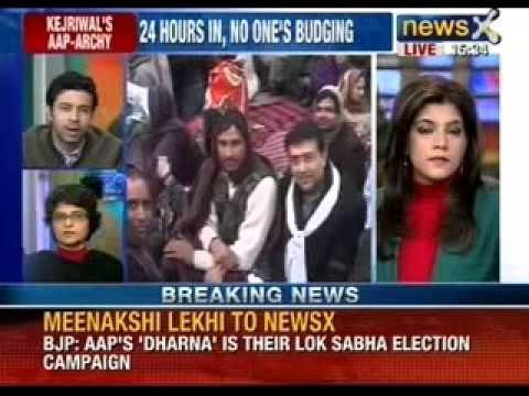 After violent protests ahead of Republic day celebrations, congress reconsiders support to AAP