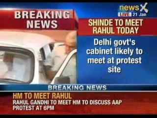 Uncontrolled mob of people, and anarchy in Delhi. Home Minister to meet Rahul Gandhi
