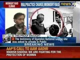 Latest News: Midnight raid climax; Arvind kejriwal defends Somnath Bharti to hilt - NewsX