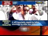 Bala Saheb Thackeray leaves entire wealth to Uddhav, nothing for Jaidev Thackeray