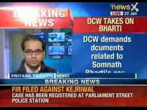 Statements of Ugandan nationals recorded under Section 164 - NewsX