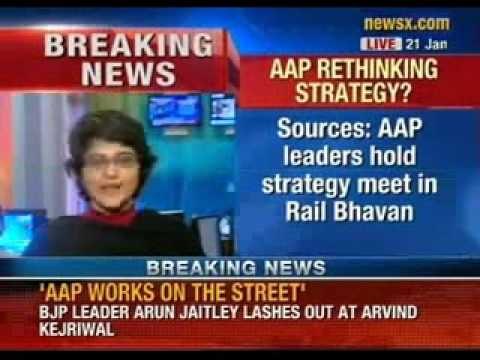 NewsX: While violent protests continue, AAP leaders hold strategy meet amidst chaos