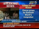 Trouble mounts for Delhi law minister Somnath Bharti - NewsX