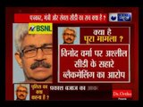 छत्तीसगढ़ पुलिस की हिरासत में पत्रकार विनोद वर्मा, BJP मंत्री की कथित सेक्स सीडी रखने का है आरोप