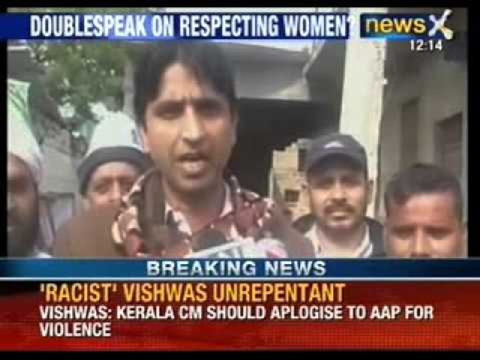 AAP: Kumar Vishwas defends himself for his 'Rac...