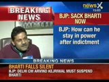 NewsX: Accused of harassing foreign national, Somnath Bharti now avoids questions
