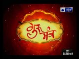 27 अक्टूबर 2017 का राशिफल, Aaj Ka Rashifal: 27 October 2017 Horoscope: GD Vashist Guru Mantra