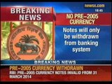 NewsX: To curb fake currency racket in India, RBI decides to withdraw all pre-2005 currency notes