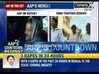 NewsX: Troubles multiply for Aam Aadmi Party. Government in Delhi might fall.