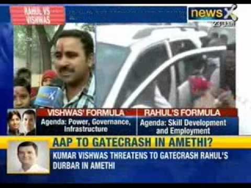 NewsX: Battle for Amethi Kumar Vishwas might gatecrash and challenge Rahul Gandhi