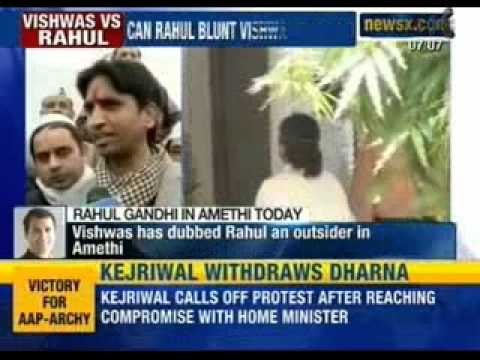 Rahul Gandhi to visit his constituency Amethi today | AAP leader Kumar Vishwas