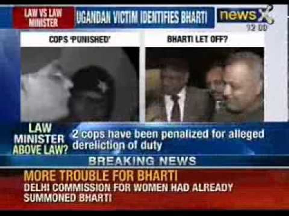 Delhi Police has already started a probe against Somnath Bharti - NewsX