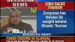NewsX: Sunanda Pushkar dead, no need for Shashi Tharoor to resign, says Congress
