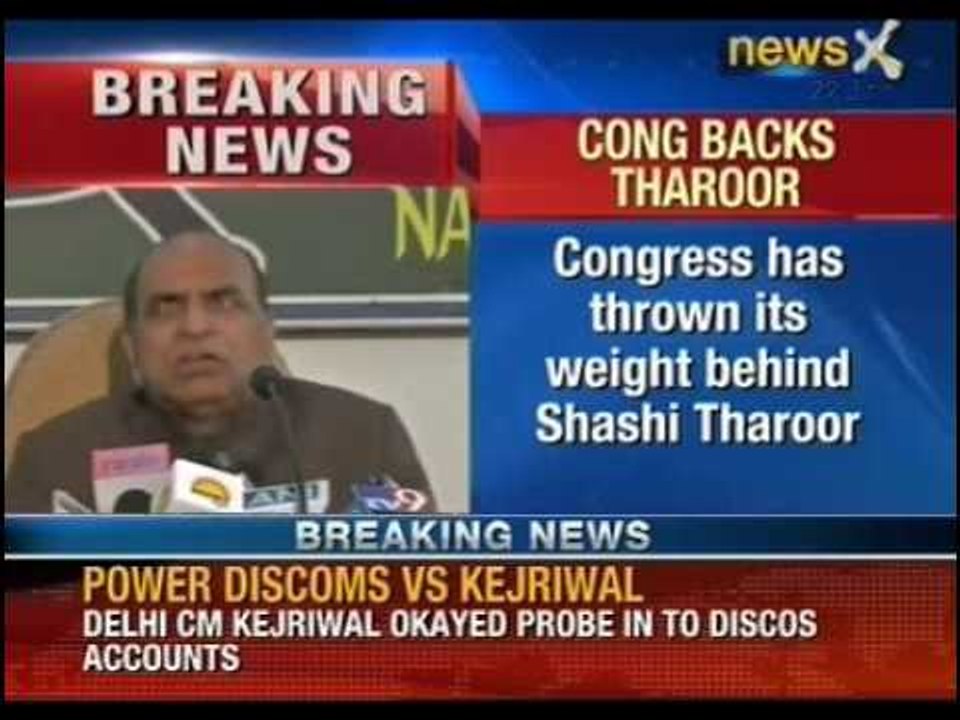 NewsX: Sunanda Pushkar dead, no need for Shashi Tharoor to resign, says Congress