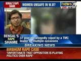 NewsX: Brutal Gangrape of a girl by 12 men continues whole night on orders of Kangaroo court