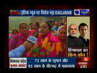 हिमाचल प्रदेश के ताज पर मिसेज नड्डा EXCLUSIVE - Kissa Kursi Ka