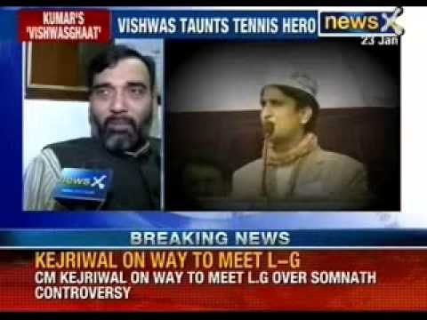 News X: AAP leader Kumar Vishwas ridiculing Sania Mirza and Shoaib Malik
