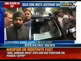 Watch Arvinder Singh Lovely, after meeting with Lieutenant Governor Najeeb Jung over Somnath Bharti