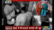 मुंबई में करोड़ों की लूट का लाइव वीडियो | Live video of crores looted in Mumbai