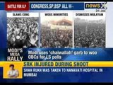 NewsX: It's Narendra Modi vs. SP, BSP, Congress after his Vijay Shankhnaad rally