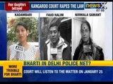 NewsX: Bengal gang rape horror. Kangaroo court orders 12 men to rape girl throughout night