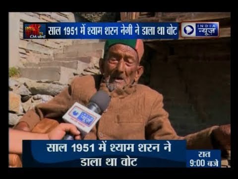 गुजरात चुनावों में जीत का पिथौरा पेंटिंग कनेक्शन, मिलिए देश के पहले हिमाचली वोटर से: Kissa Kursi Kaa