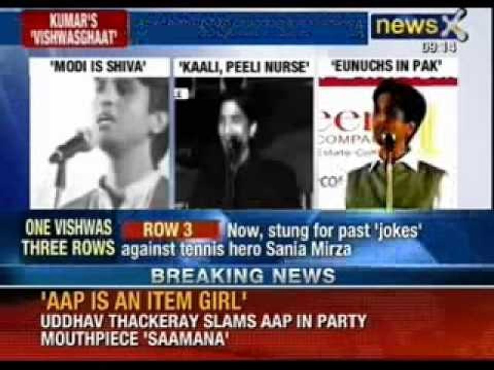 NewsX: Watch Aam Aadmi Party's (AAP) Kumar Vish...
