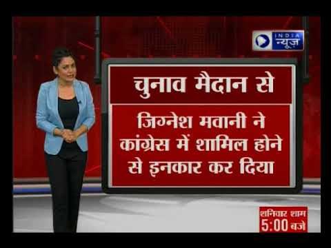 गुजरात में कांग्रेस की नवसर्जन यात्रा का आखिरी दिन, अमित शाह की हिमाचल में रैली: Kissa Kursi Kaa