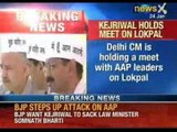 NewsX: Aam Aadmi Party Arvind Kejriwal finally finds time for Lokpal bill