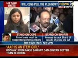 NewsX: Arvind Kejriwal's hypocrisy exposed. Somnath Bharti given clean chit.
