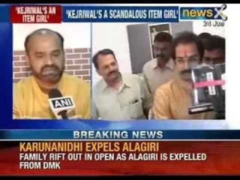 Kejriwal used derogatory language for Sushil Kumar Shinde says Uddhav Thackeray - NewsX