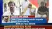 Latest News: DMK Chief M Karunanidhi expels MK Alagiri from party - NewsX