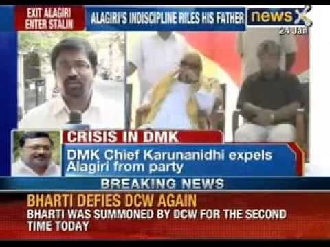 Latest News: DMK Chief M Karunanidhi expels MK Alagiri from party - NewsX