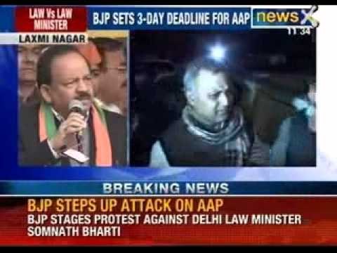 NewsX: Both Somnath Bharti and Sheila Dikshit corrupt, BJP to submit proof