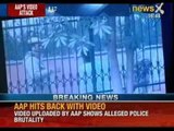 AAP vs Delhi police: Video uploaded by AAP shows alleged police brutality - NewsX