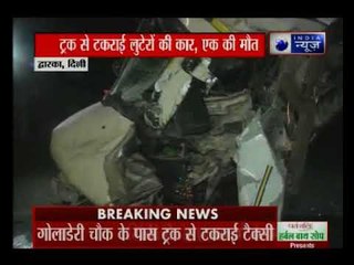 दिल्ली के द्वारका इलाके में दो बदमाशों ने हथियार की नोंक पर टैक्सी लूटी