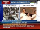 DMK acts against its own, Alagiri expelled - NewsX