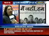 BJP slams Congress for 'copy-cat' advertisement - NewsX