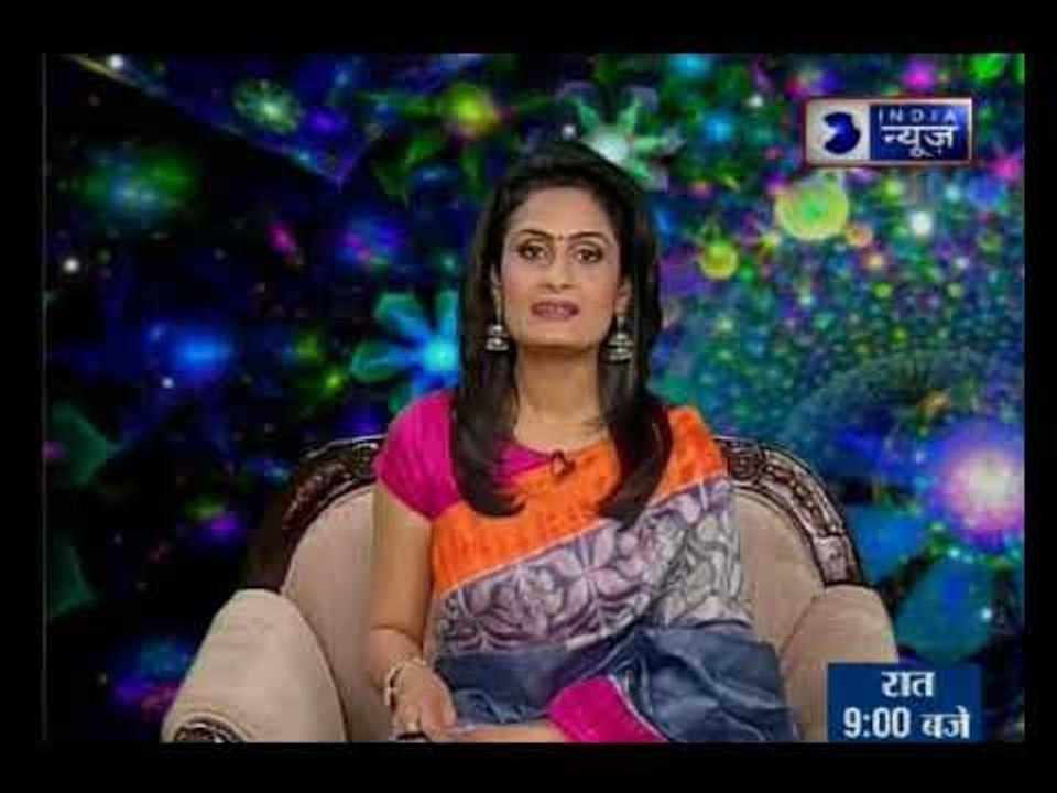5 नवंबर 2017 का राशिफल, Aaj Ka Rashifal: 5 November 2017 Horoscope: GD Vashist Guru Mantra