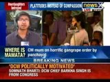 NewsX: Mamata Banerjee chooses to remain silent on horrific gangrape