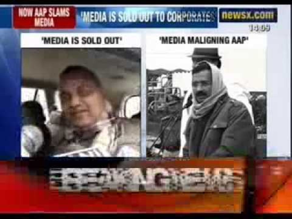 Aam Aadmi Party news: Indian Media maligning our Party's image, says Arvind Kejriwal