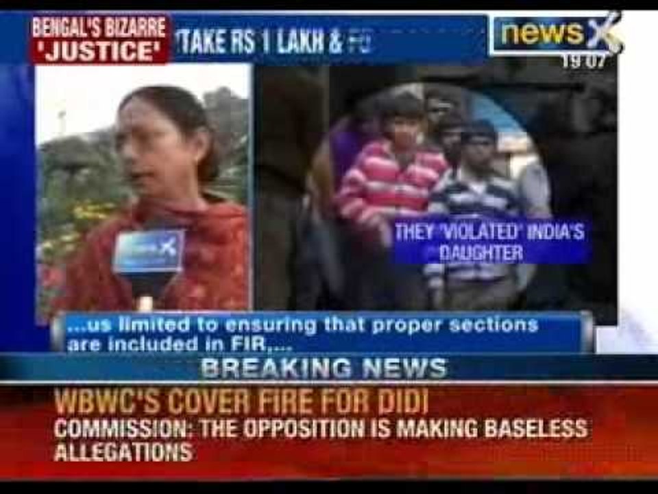 West Bengal gang rape case: Rape victim in Burdwan offered rupees 1 lakh to withdrawn case