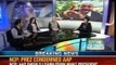 Story Unfolds - AAP : Anarchy activism protests ? - NewsX