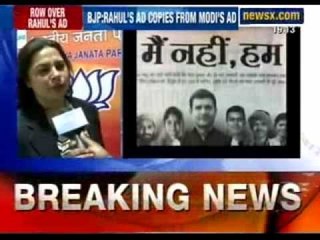 BJP taunts Congress on advertisement lift - NewsX