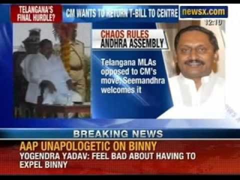 Telangana News: Uproar in Andhra Pradesh assembly over Telangana Bill